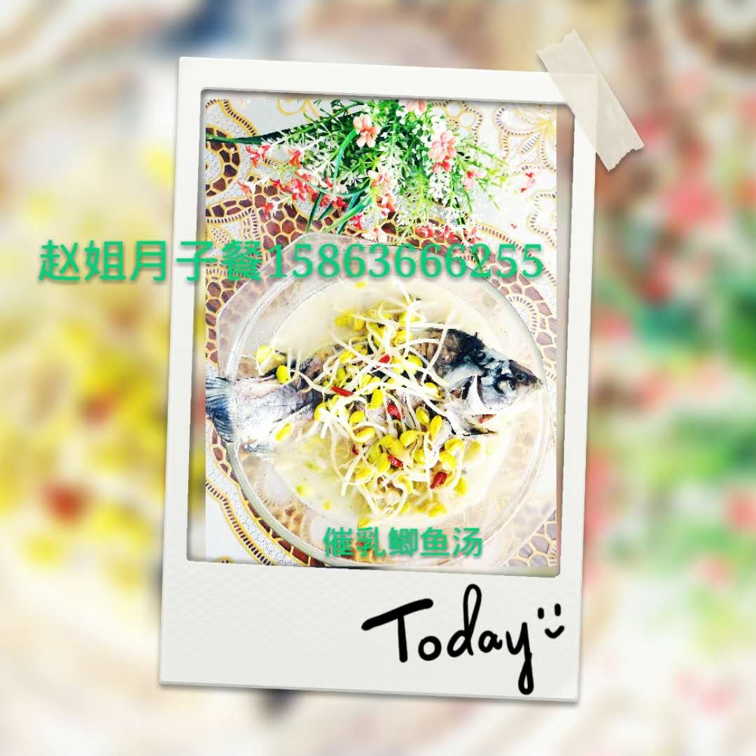 26白玉桃胶