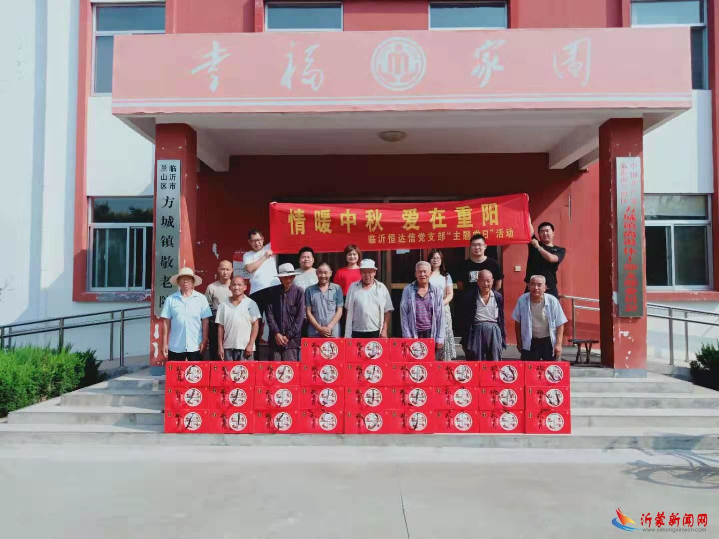 合影.jpg 合影.jpg