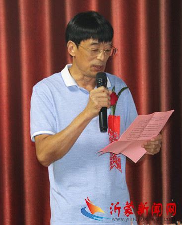 李永文联.jpg