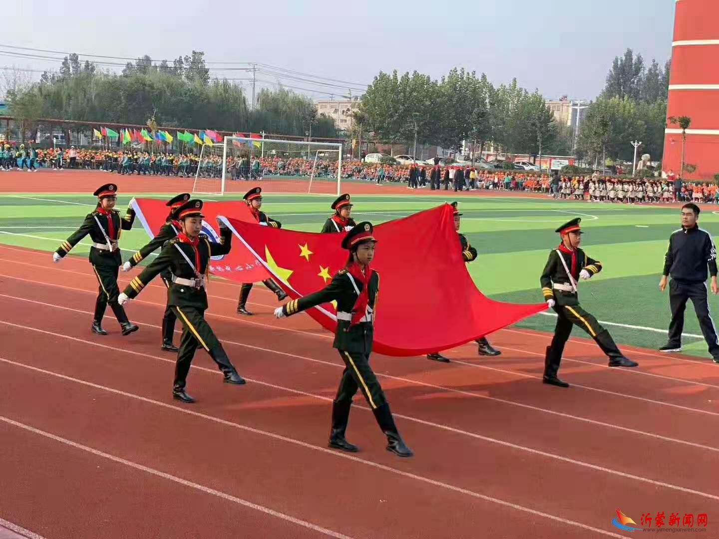 临沂新桥小学举行秋季运动会