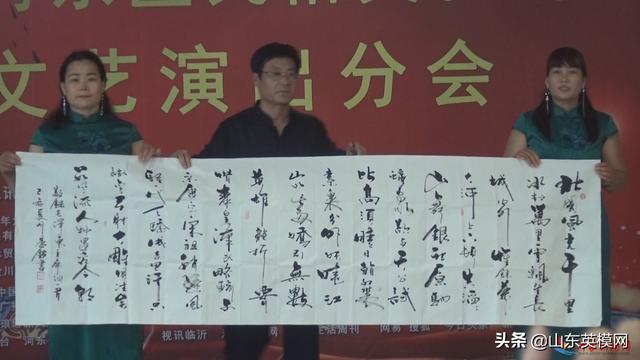 河东区民俗文化研究会演出分会成立大会在知春湖老年大学隆重举行