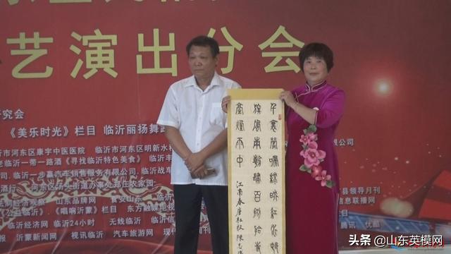 河东区民俗文化研究会演出分会成立大会在知春湖老年大学隆重举行