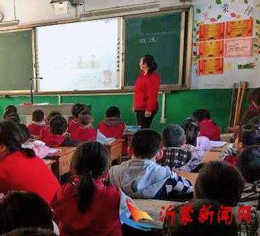 临沂新桥小学:爱生育人守初心楷模咸庆芬老师