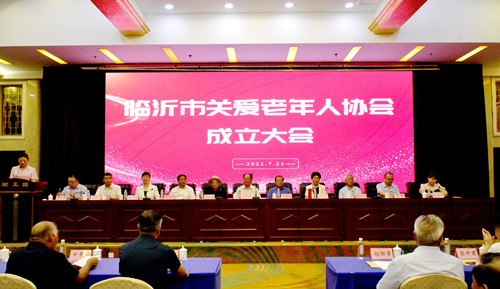 微信图片_20210721212709.jpg 微信图片_20210721212709.jpg