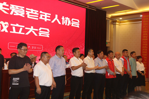 微信图片_20210721212715.jpg 微信图片_20210721212715.jpg