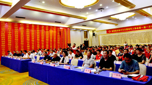 微信图片_20210721212726.jpg 微信图片_20210721212726.jpg