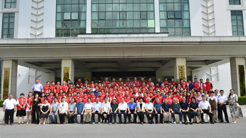 微信图片_20210721212733.jpg 微信图片_20210721212733.jpg