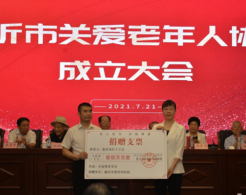 微信图片_20210721212649.jpg 微信图片_20210721212649.jpg