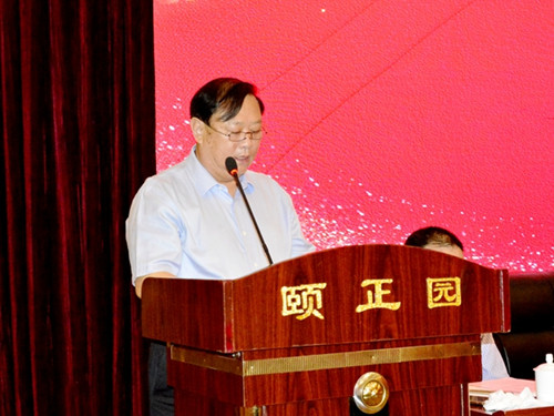 微信图片_20210721212702.jpg 微信图片_20210721212702.jpg