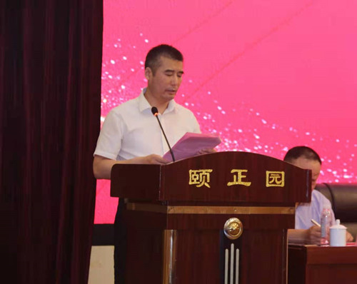 微信图片_20210722120645.jpg 微信图片_20210722120645.jpg