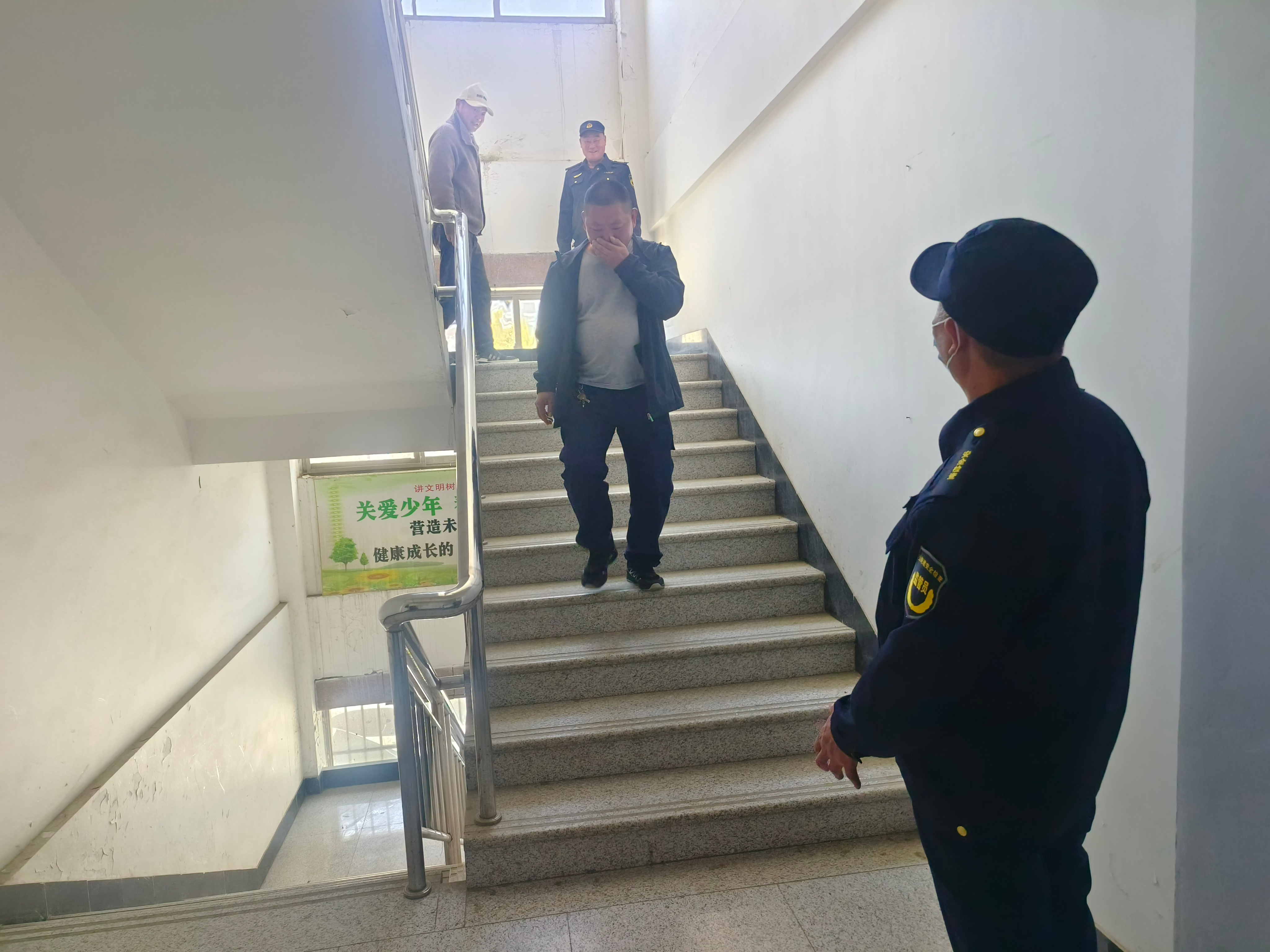 后十社区开展2025年4月消防安全培训活动