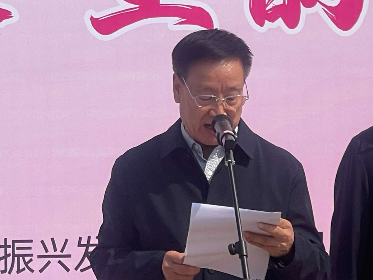 微信图片_20250410221036 (1).jpg