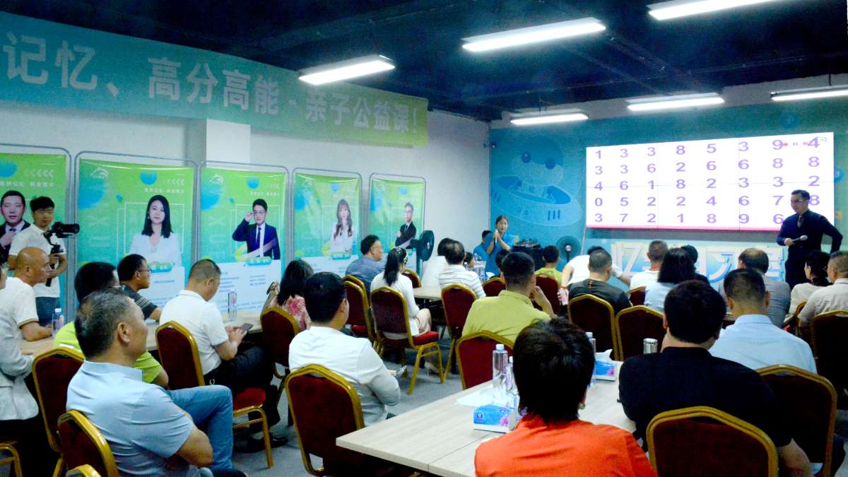 微信图片_20250523222251.jpg 微信图片_20250523222251.jpg