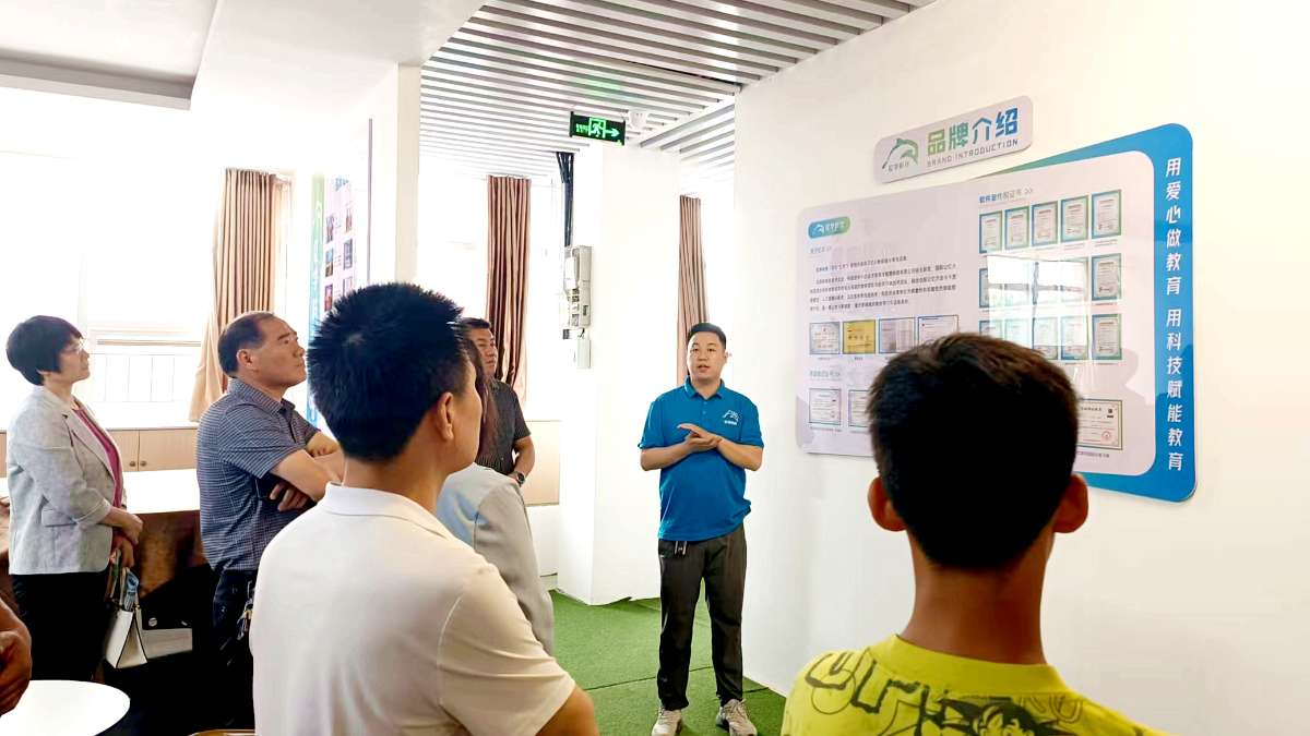 微信图片_20250523222529.jpg 微信图片_20250523222529.jpg