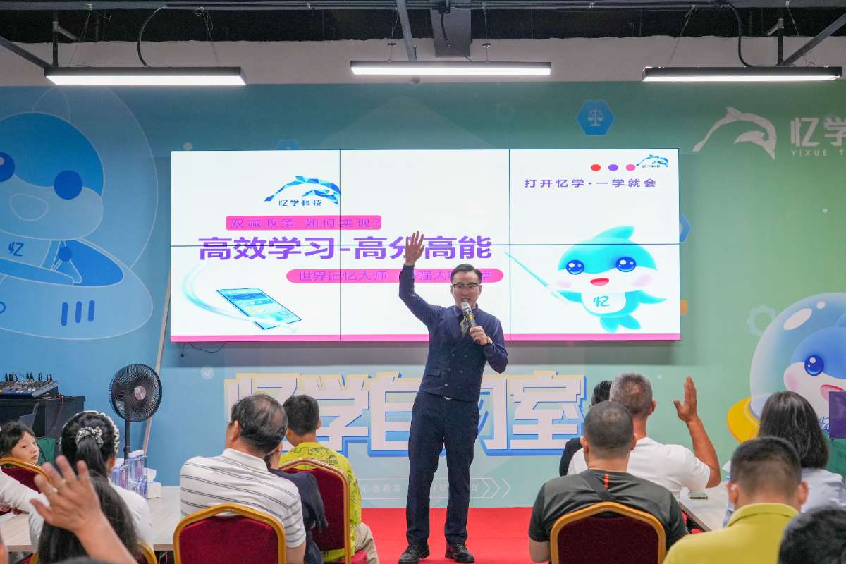 微信图片_20250524011747.jpg 微信图片_20250524011747.jpg