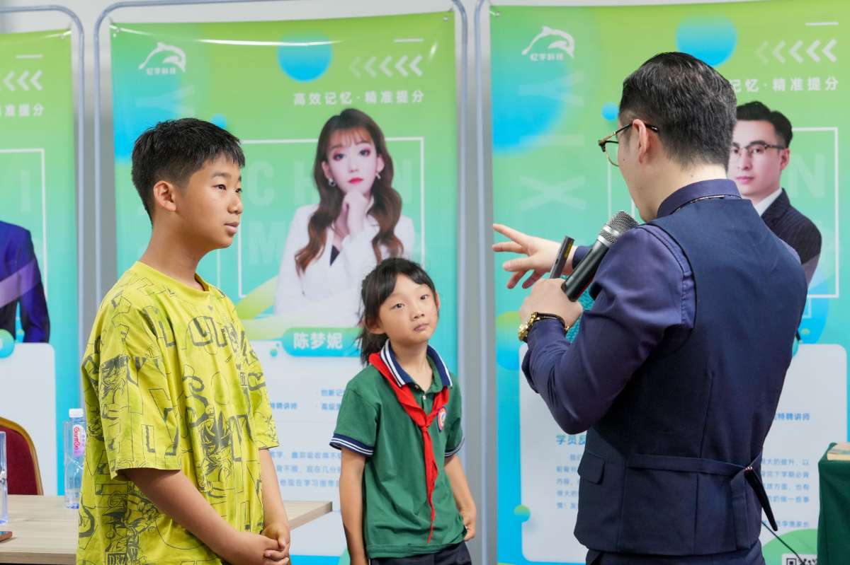 微信图片_202505240117531.jpg 微信图片_202505240117531.jpg