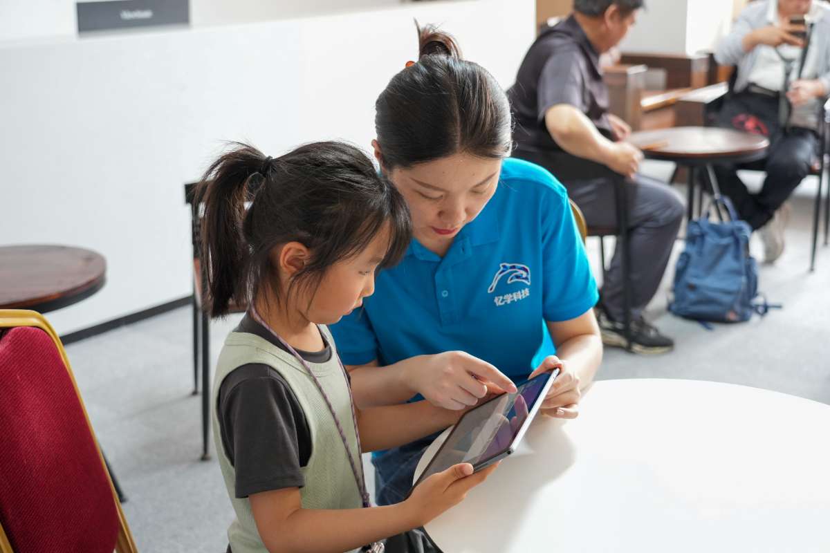 微信图片_20250524011803.jpg 微信图片_20250524011803.jpg