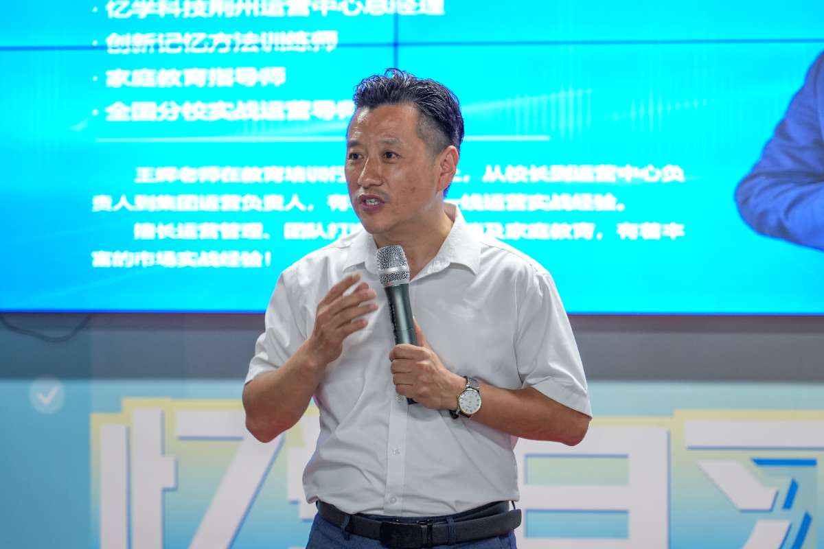 微信图片_20250524011801.jpg 微信图片_20250524011801.jpg