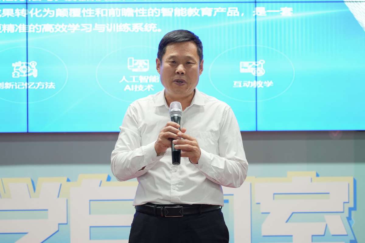 微信图片_20250524011731.jpg 微信图片_20250524011731.jpg