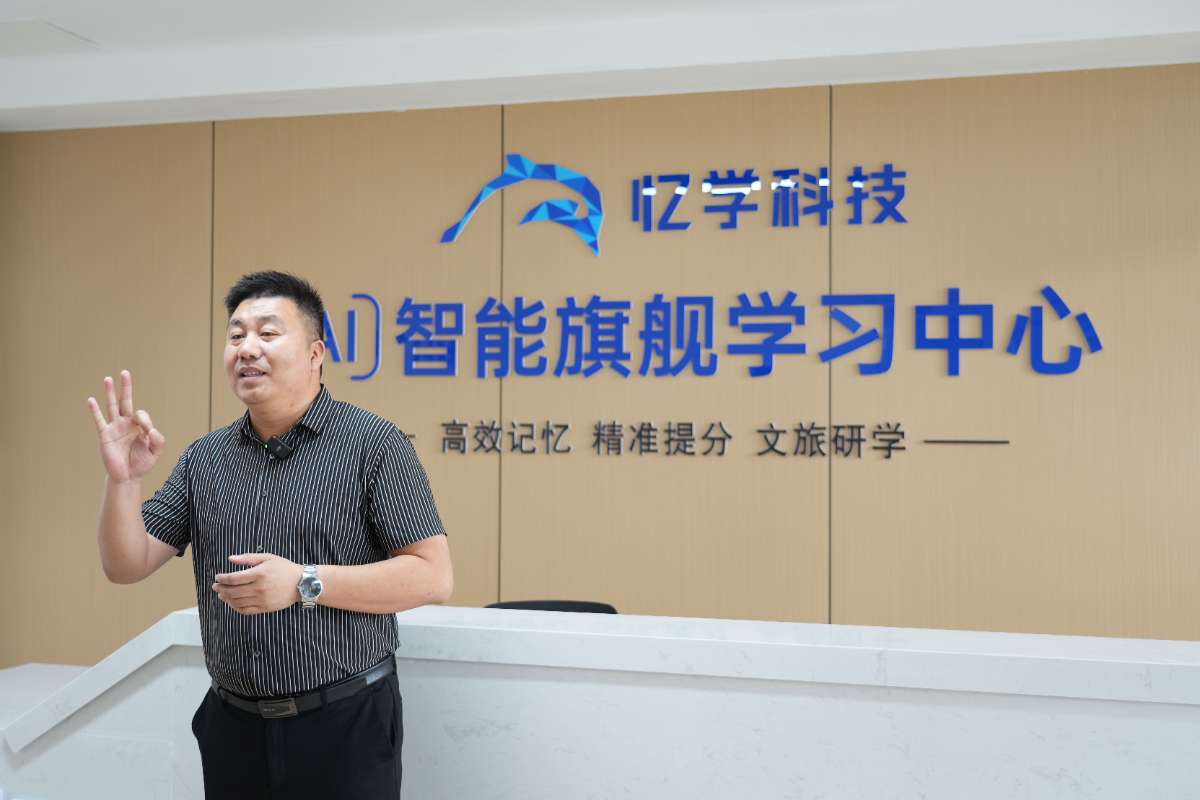 微信图片_20250524011805.jpg 微信图片_20250524011805.jpg