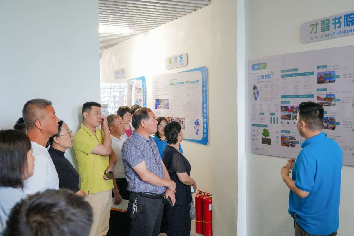 微信图片_20250524011759.jpg 微信图片_20250524011759.jpg