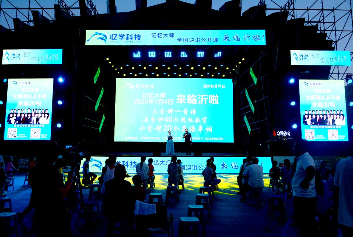 微信图片_20250708072411 (1).jpg 微信图片_20250708072411 (1).jpg