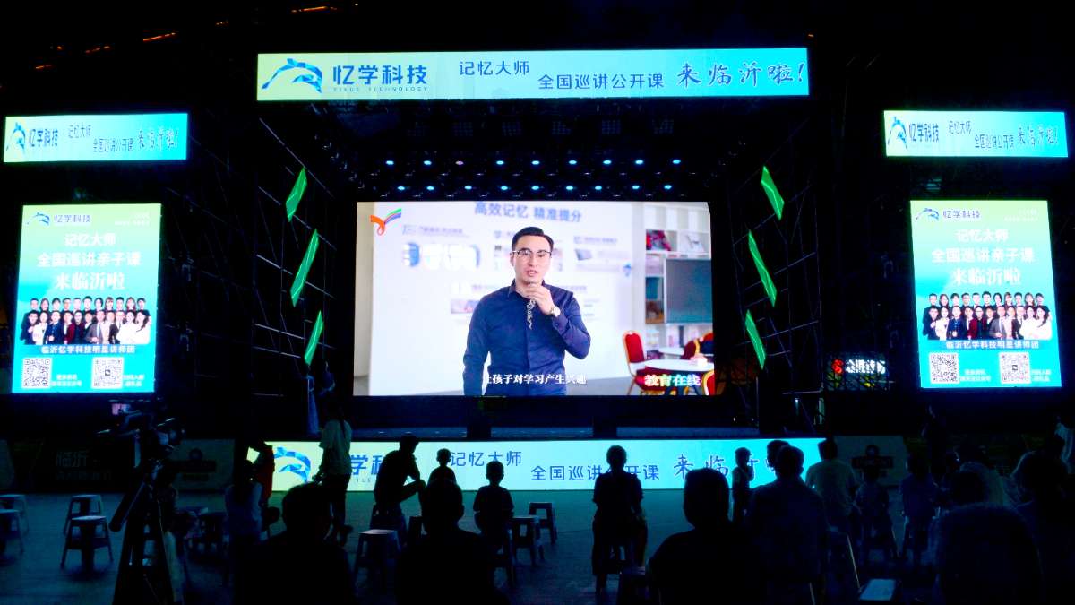 微信图片_20250708072635 (1).jpg