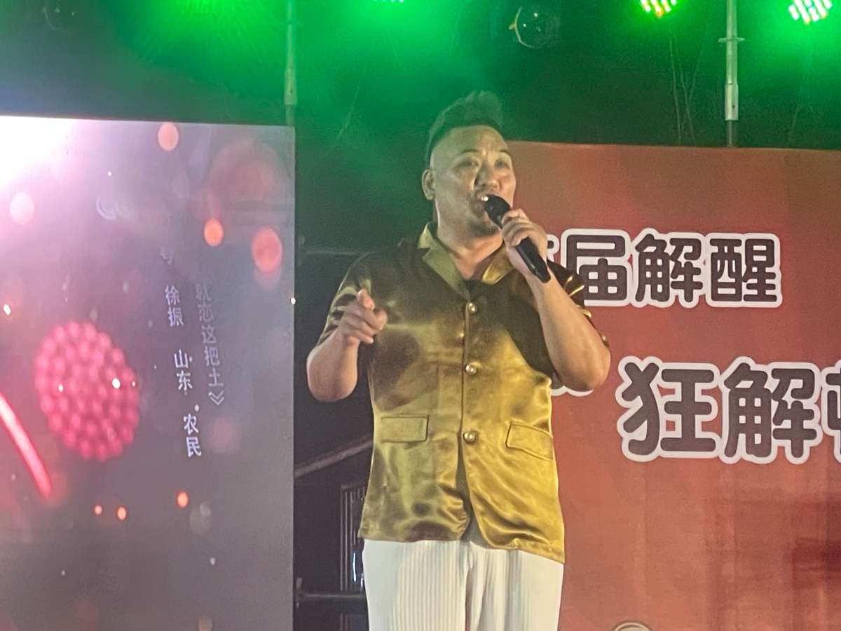 微信图片_20250709035916 (1).jpg 微信图片_20250709035916 (1).jpg