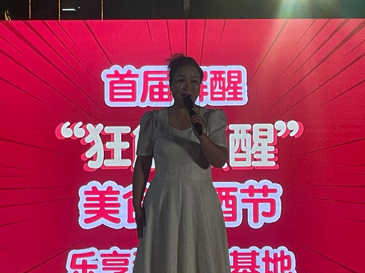 微信图片_20250709040011 (1).jpg 微信图片_20250709040011 (1).jpg