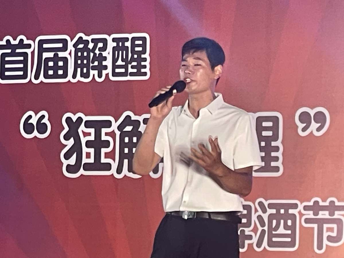 微信图片_20250709040004 (1).jpg 微信图片_20250709040004 (1).jpg