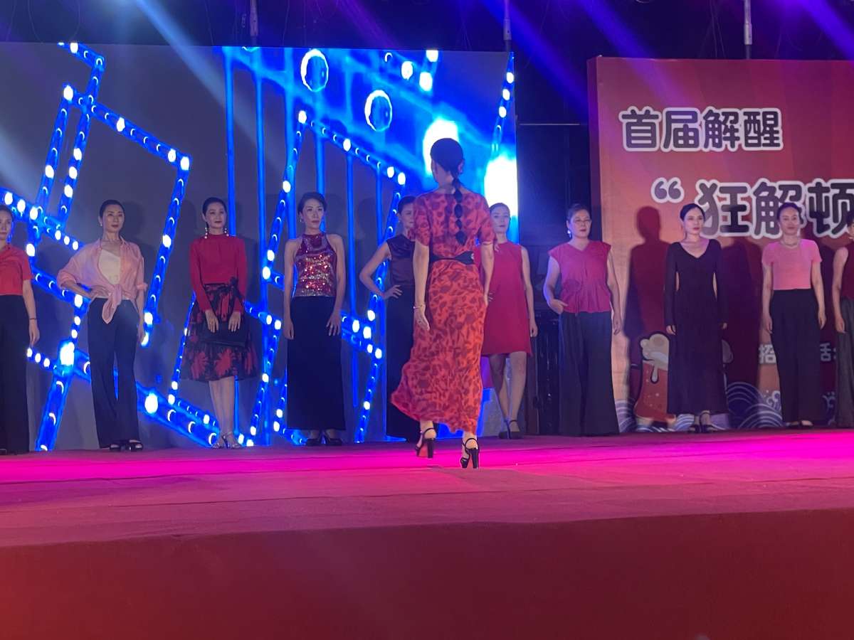 微信图片_20250709035930 (1).jpg 微信图片_20250709035930 (1).jpg