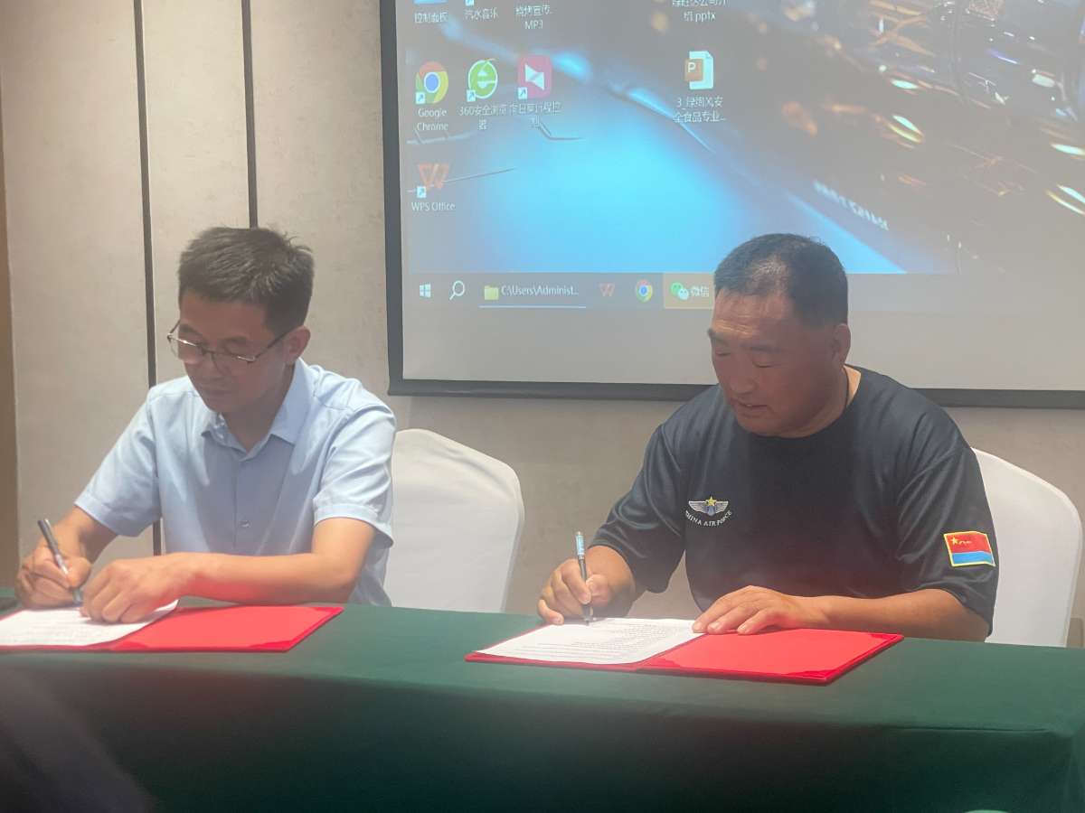 微信图片_20250721141436 (1).jpg