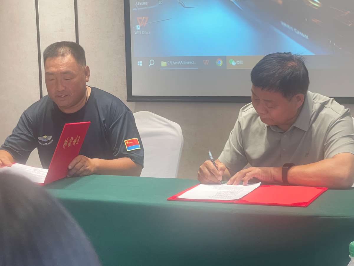 微信图片_20250721141445 (1).jpg