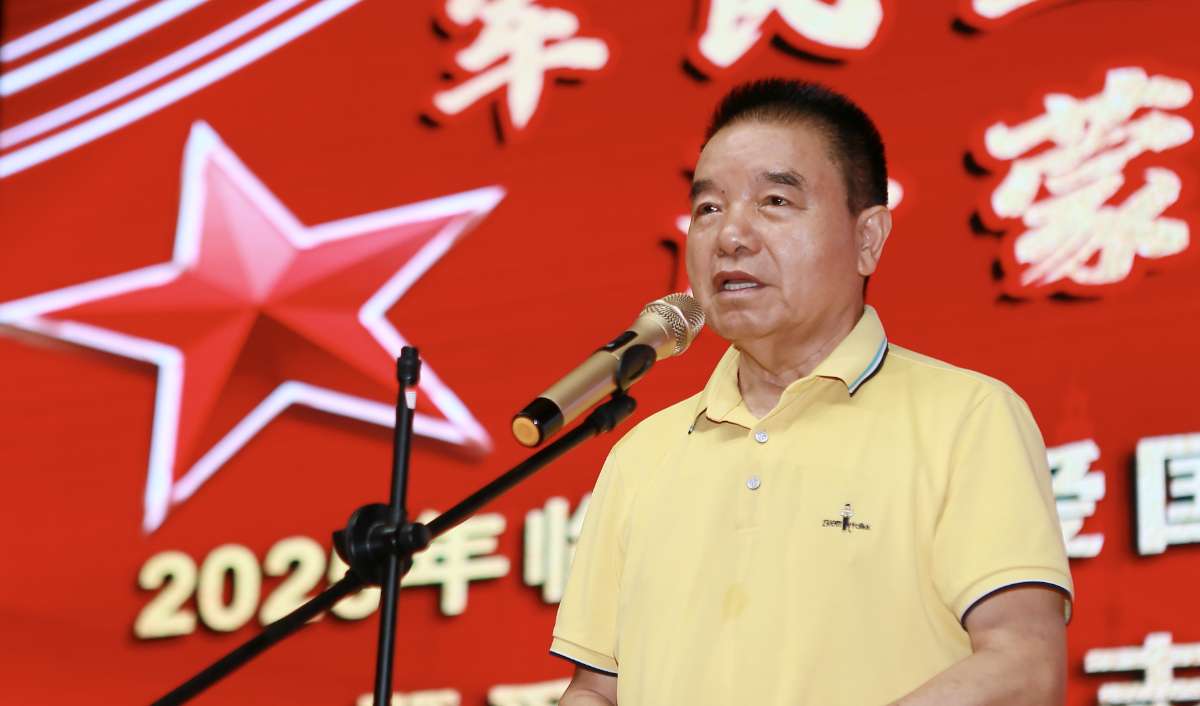 微信图片_20250802103852 (1).jpg 微信图片_20250802103852 (1).jpg