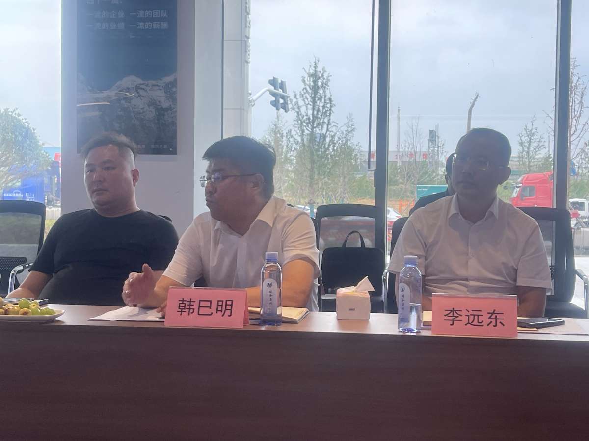 微信图片_20250804080919 (1).jpg