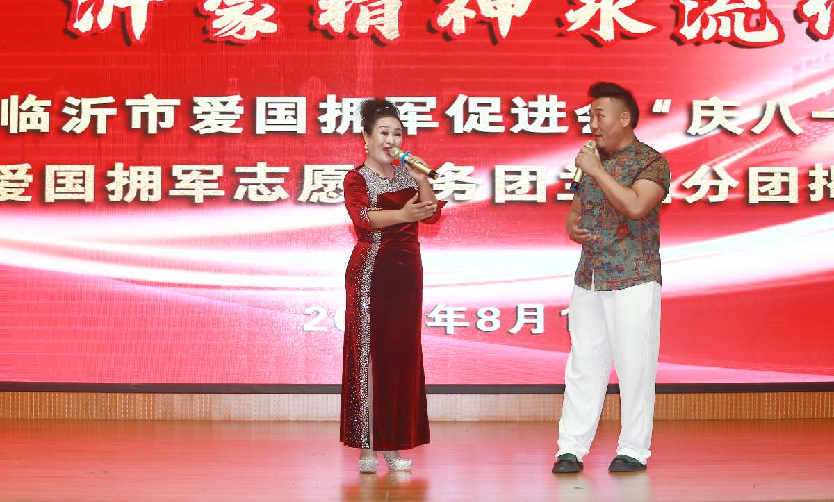 微信图片_20250802105124.jpg 微信图片_20250802105124.jpg