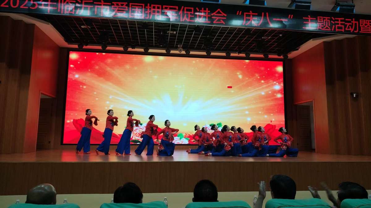 微信图片_20250802104955.jpg 微信图片_20250802104955.jpg