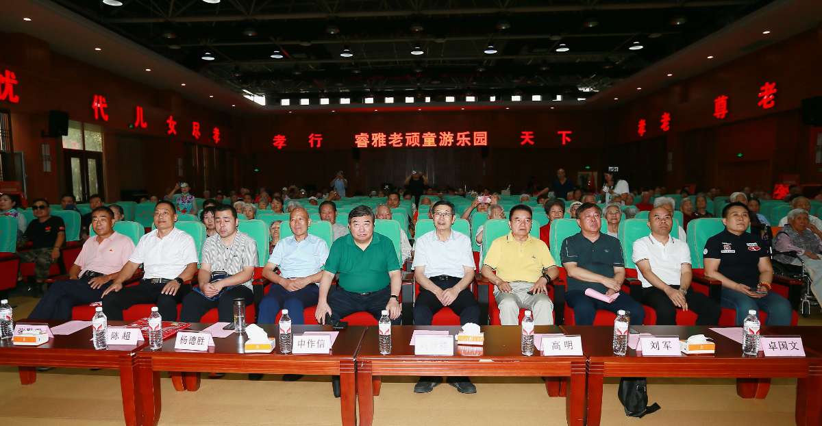 微信图片_20250802104024 (1).jpg 微信图片_20250802104024 (1).jpg