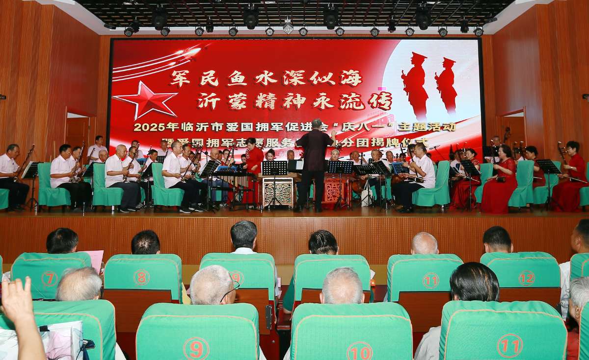 微信图片_20250802201107 (1).jpg 微信图片_20250802201107 (1).jpg