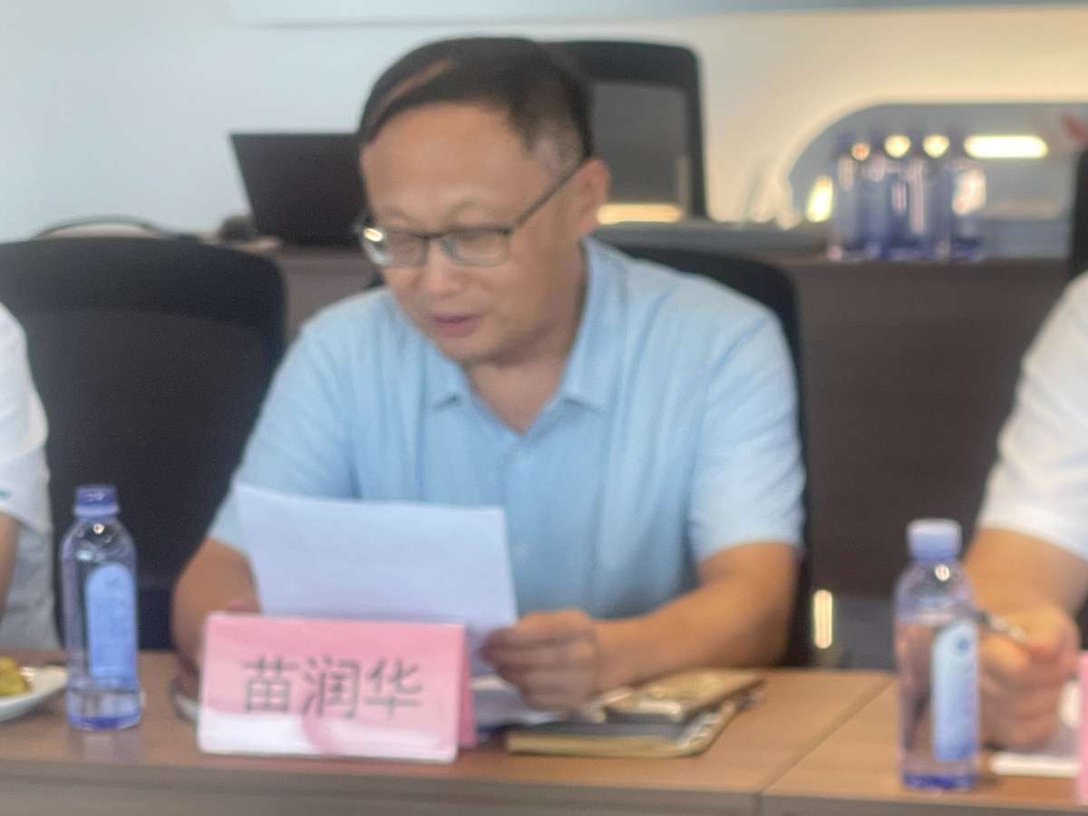 微信图片_20250804080946 (1).jpg