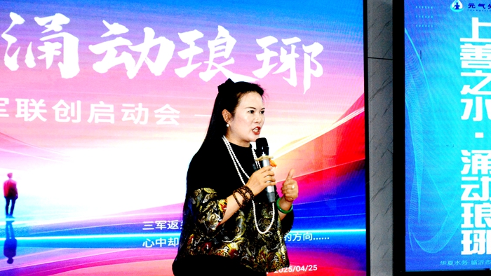 {KS:Field:Title} 第 8 张