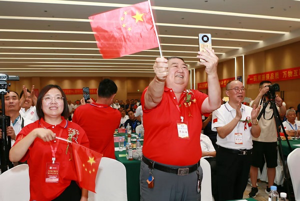 {KS:Field:Title} 第 8 张