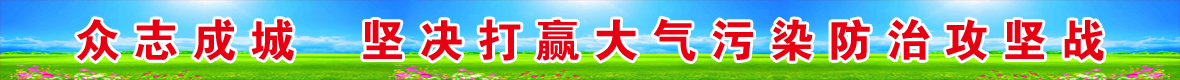 瀑布通栏1