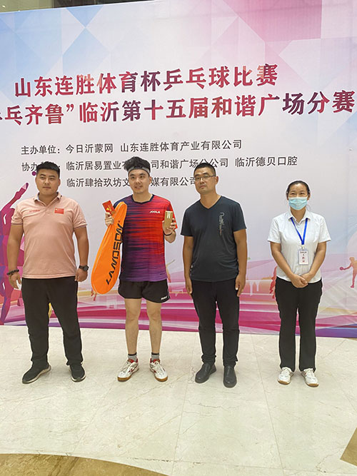 和谐广场乒乓球比赛3.jpg