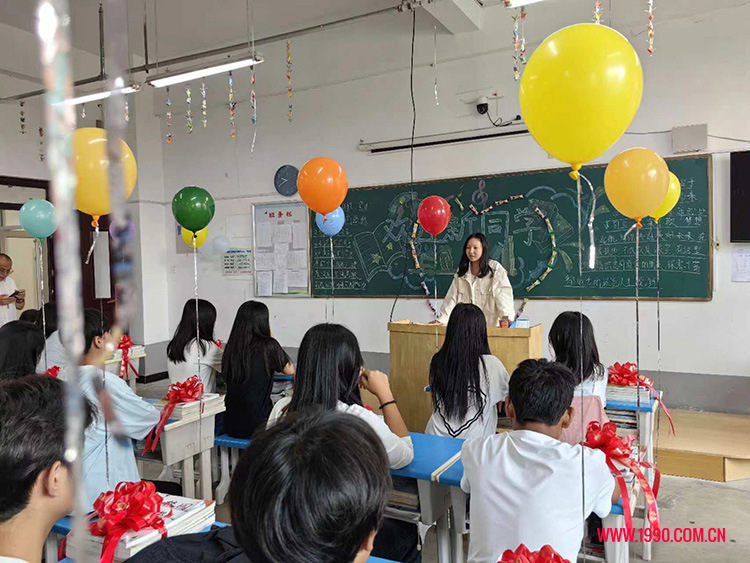 捐资助学 功在当今 利在后代 |记山东煤炭技师学院（高新校区）受助学子新生欢迎活动 第 12 张