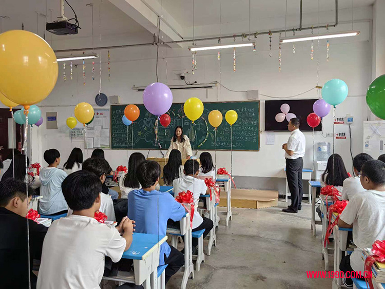 捐资助学 功在当今 利在后代 |记山东煤炭技师学院（高新校区）受助学子新生欢迎活动 第 13 张