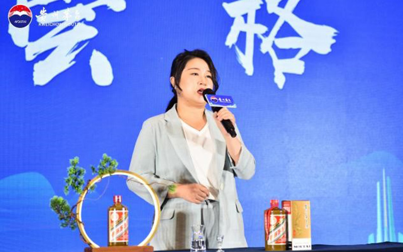 “品时代佳酿谋高质量发展”——临沂老区高质量发展论坛暨贵州茅台酒（精品）主题活动圆满落幕 第 9 张