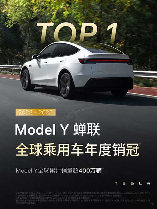 特斯拉携赛博越野旅行车2.jpg