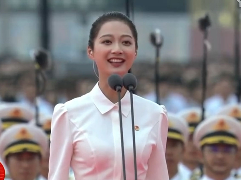 请党放心  强国有我