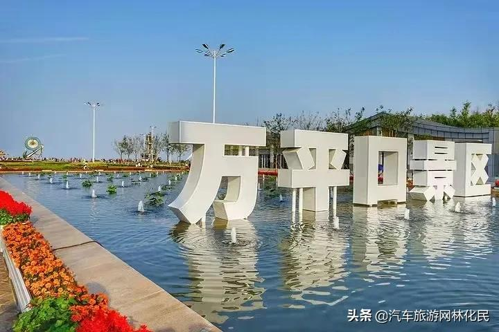 日照高端竹洞天景区大海纯享一日游，含餐每人仅99元 第 12 张